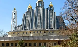 Ukranian National Shrine of the Holy Family